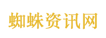 珠海公交雨天车内喷水 回应：正排查